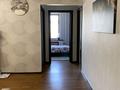 3-комнатная квартира · 56 м² · 4/5 этаж, мкр Орбита-1 6 — Навой за 43 млн ₸ в Алматы, Бостандыкский р-н — фото 8