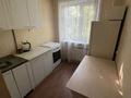 3-комнатная квартира · 48 м² · 1/5 этаж, мкр Юго-Восток, Муканова 32 за 20 млн ₸ в Караганде, Казыбек би р-н — фото 5