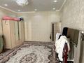 Отдельный дом · 4 комнаты · 260 м² · 6 сот., АЛАУ т/массив 5квартал 10 — ЗЕРЕ садик IQ мектеп 9мектеп 17мектеп Мешіт жақын. за 30 млн ₸ в Баскудуке — фото 7