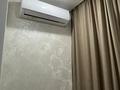 1-бөлмелі пәтер · 45.6 м² · 2/5 қабат, Герасимова 1/1, бағасы: 30.9 млн ₸ в Костанае — фото 14
