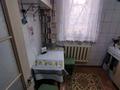 1-комнатная квартира, 26.7 м², 2/3 этаж, Бокейханова за 16.5 млн 〒 в Алматы, Жетысуский р-н — фото 8