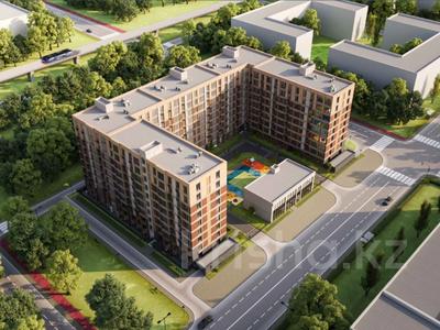 Участок · 0.75 га, Шамши Калдаякова за 590 млн 〒 в Астане, Алматы р-н