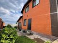 Отдельный дом · 4 комнаты · 184.6 м² · 650 сот., Подгорная 1А — Посёлок Тепличный за 110 млн ₸ в Саратове — фото 2