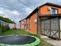 Отдельный дом · 4 комнаты · 184.6 м² · 650 сот., Подгорная 1А — Посёлок Тепличный за 110 млн ₸ в Саратове — фото 3