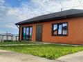 Отдельный дом · 4 комнаты · 184.6 м² · 650 сот., Подгорная 1А — Посёлок Тепличный за 110 млн ₸ в Саратове — фото 4