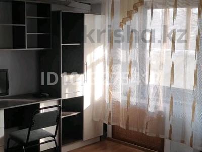 1-комнатная квартира · 40 м² · 3/9 этаж, Бөгенбай батыра 89 — Достык за 270 000 ₸ в Алматы, Медеуский р-н