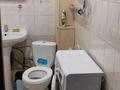 1-комнатная квартира · 40 м² · 3/9 этаж, Бөгенбай батыра 89 — Достык за 270 000 ₸ в Алматы, Медеуский р-н — фото 15