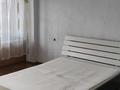 1-комнатная квартира · 40 м² · 3/9 этаж, Бөгенбай батыра 89 — Достык за 270 000 ₸ в Алматы, Медеуский р-н — фото 19