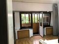 1-комнатная квартира · 40 м² · 3/9 этаж, Бөгенбай батыра 89 — Достык за 270 000 ₸ в Алматы, Медеуский р-н — фото 26