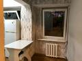 1-комнатная квартира · 40 м² · 3/9 этаж, Бөгенбай батыра 89 — Достык за 270 000 ₸ в Алматы, Медеуский р-н — фото 28