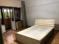 1-комнатная квартира · 40 м² · 3/9 этаж, Бөгенбай батыра 89 — Достык за 270 000 ₸ в Алматы, Медеуский р-н — фото 30