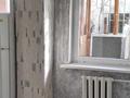 1-комнатная квартира · 40 м² · 3/9 этаж, Бөгенбай батыра 89 — Достык за 270 000 ₸ в Алматы, Медеуский р-н — фото 6