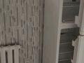 1-комнатная квартира · 40 м² · 3/9 этаж, Бөгенбай батыра 89 — Достык за 270 000 ₸ в Алматы, Медеуский р-н — фото 8
