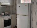 1-комнатная квартира · 40 м² · 3/9 этаж, Бөгенбай батыра 89 — Достык за 270 000 ₸ в Алматы, Медеуский р-н — фото 9