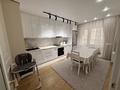 2-комнатная квартира · 66 м² · 6/12 этаж, Бауыржана Момышулы 5/1 — Монке би за 55 млн ₸ в Алматы, Алатауский р-н — фото 11