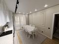 2-комнатная квартира · 66 м² · 6/12 этаж, Бауыржана Момышулы 5/1 — Монке би за 55 млн ₸ в Алматы, Алатауский р-н — фото 12