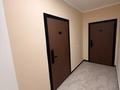 2-комнатная квартира · 66 м² · 6/12 этаж, Бауыржана Момышулы 5/1 — Монке би за 55 млн ₸ в Алматы, Алатауский р-н — фото 17