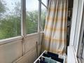 2-комнатная квартира · 45.5 м² · 5/5 этаж, Карасай Батыра за 31.5 млн ₸ в Алматы, Алмалинский р-н — фото 16