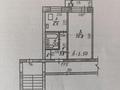 1-бөлмелі пәтер · 30 м² · 5/5 қабат, 4 30, бағасы: 4.3 млн ₸ в Лисаковске