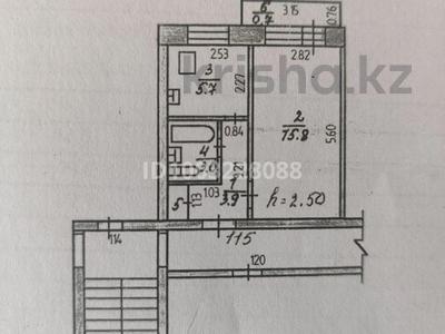 1-комнатная квартира · 30 м² · 5/5 этаж, 4 30 за 4.3 млн 〒 в Лисаковске