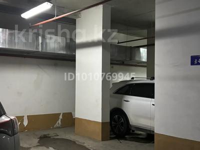 Паркинг · 43 м² · Кабанбай батыра 48 за 1.4 млн ₸ в Астане, Есильский р-н