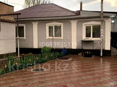 Отдельный дом · 4 комнаты · 100 м² · 5.9 сот., Рыскулбекова 48 — Пересечение улица Сункар за 34 млн 〒 в Каскелене