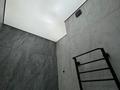 3-бөлмелі пәтер · 91.8 м² · 7/12 қабат, Квартал 189 373 — Роял Рос, бағасы: 70 млн ₸ в Шымкенте, Каратауский р-н — фото 17