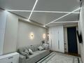 3-бөлмелі пәтер · 91.8 м² · 7/12 қабат, Квартал 189 373 — Роял Рос, бағасы: 70 млн ₸ в Шымкенте, Каратауский р-н — фото 4