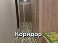 4-бөлмелі пәтер · 89.6 м² · 2/3 қабат, Пос. Степной 1 51, бағасы: 38 млн ₸ в Семее — фото 5