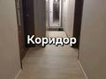4-бөлмелі пәтер · 89.6 м² · 2/3 қабат, Пос. Степной 1 51, бағасы: 38 млн ₸ в Семее — фото 6