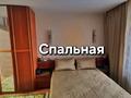 4-бөлмелі пәтер · 89.6 м² · 2/3 қабат, Пос. Степной 1 51, бағасы: 38 млн ₸ в Семее — фото 8