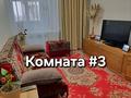 4-бөлмелі пәтер · 89.6 м² · 2/3 қабат, Пос. Степной 1 51, бағасы: 38 млн ₸ в Семее — фото 13
