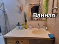4-бөлмелі пәтер · 89.6 м² · 2/3 қабат, Пос. Степной 1 51, бағасы: 38 млн ₸ в Семее — фото 17