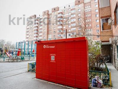 3-бөлмелі пәтер · 72 м² · 1/10 қабат, Манаса, бағасы: 2.5 млн ₸ в Астане, Алматы р-н