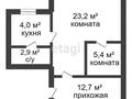2-комнатная квартира, 48.2 м², 3/3 этаж, Динмухамеда кунаева за 6.9 млн 〒 в Актобе — фото 24