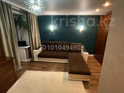 1-комнатная квартира · 33 м² · 3/9 этаж, Сутюшева 43 — Достық молл за 240 000 〒 в Петропавловске