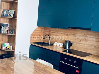 2-бөлмелі пәтер · 55.3 м² · 3/12 қабат, Кошкарбаева, бағасы: 38.5 млн ₸ в 