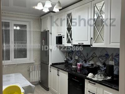 3-бөлмелі пәтер · 65 м² · 2/9 қабат, Карбышева, бағасы: 350 000 〒 в Усть-Каменогорске, Ульбинский