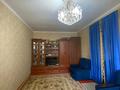 2-комнатная квартира · 45 м² · 4/4 этаж, Қалдаяқов 6 — Суворовское уч за 17.8 млн ₸ в Шымкенте, Туран р-н — фото 6