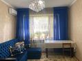 2-комнатная квартира · 45 м² · 4/4 этаж, Қалдаяқов 6 — Суворовское уч за 17.8 млн ₸ в Шымкенте, Туран р-н — фото 7