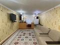 Часть дома · 4 комнаты · 94.2 м² · 6 сот., 18 квартал 54/1 за 15 млн ₸ в Мангышлаке — фото 12