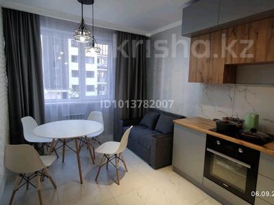 2-комнатная квартира · 60 м² · 2/10 этаж, Толе би 285/8 к1, 285/8 к2, 285/8 к3, 285/8 к4, 285/8 к5, 285/8 к6, 285/8 к7, 285/8 к8, 285/8 к9, 285/8 к10, 285/8 к11 за 45 млн ₸ в Алматы, Ауэзовский р-н