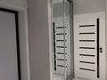 2-комнатная квартира · 60 м² · 2/10 этаж, Толе би 285/8 к1, 285/8 к2, 285/8 к3, 285/8 к4, 285/8 к5, 285/8 к6, 285/8 к7, 285/8 к8, 285/8 к9, 285/8 к10, 285/8 к11 за 45 млн ₸ в Алматы, Ауэзовский р-н — фото 12