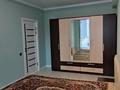 2-комнатная квартира · 60 м² · 2/10 этаж, Толе би 285/8 к1, 285/8 к2, 285/8 к3, 285/8 к4, 285/8 к5, 285/8 к6, 285/8 к7, 285/8 к8, 285/8 к9, 285/8 к10, 285/8 к11 за 45 млн ₸ в Алматы, Ауэзовский р-н — фото 19