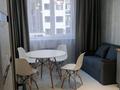 2-комнатная квартира · 60 м² · 2/10 этаж, Толе би 285/8 к1, 285/8 к2, 285/8 к3, 285/8 к4, 285/8 к5, 285/8 к6, 285/8 к7, 285/8 к8, 285/8 к9, 285/8 к10, 285/8 к11 за 45 млн ₸ в Алматы, Ауэзовский р-н — фото 2