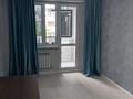 2-комнатная квартира · 60 м² · 2/10 этаж, Толе би 285/8 к1, 285/8 к2, 285/8 к3, 285/8 к4, 285/8 к5, 285/8 к6, 285/8 к7, 285/8 к8, 285/8 к9, 285/8 к10, 285/8 к11 за 45 млн ₸ в Алматы, Ауэзовский р-н — фото 27