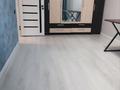 2-комнатная квартира · 60 м² · 2/10 этаж, Толе би 285/8 к1, 285/8 к2, 285/8 к3, 285/8 к4, 285/8 к5, 285/8 к6, 285/8 к7, 285/8 к8, 285/8 к9, 285/8 к10, 285/8 к11 за 45 млн ₸ в Алматы, Ауэзовский р-н — фото 29
