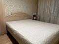 2-комнатная квартира · 60 м², Улы Дала 47/1 — Мангилик Ел за 250 000 ₸ в Астане, Есильский р-н — фото 4