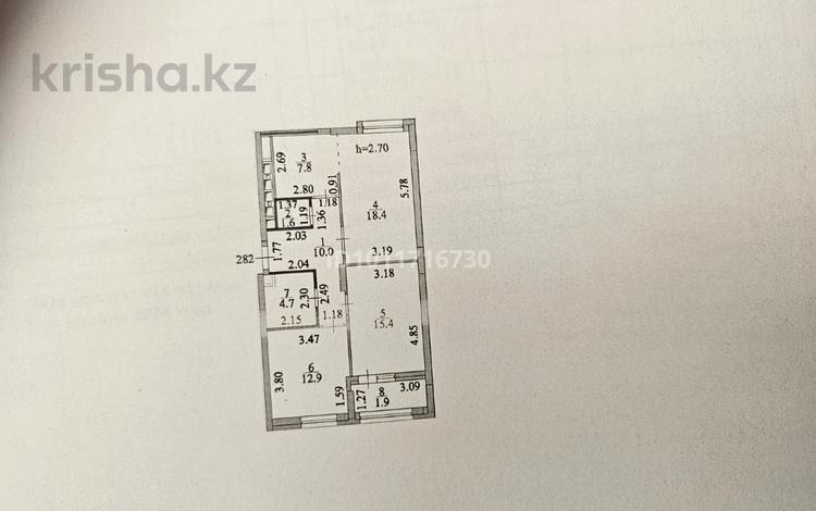 3-комнатная квартира · 72.7 м² · 10/21 этаж, Туркестан 4Б за 42 млн ₸ в Астане, Есильский р-н — фото 4