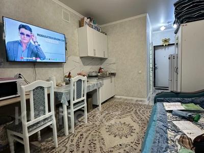 1-комнатная квартира · 20.1 м² · 5/9 этаж, Жумекена Нажимеденова 19 за ~ 11.9 млн ₸ в Астане, Алматы р-н